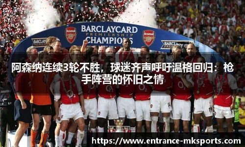 mksports