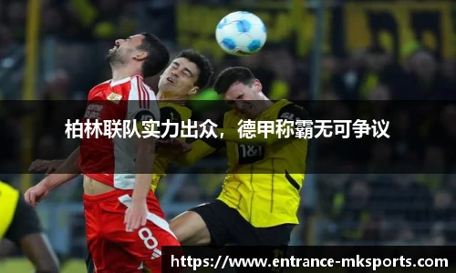 mksports
