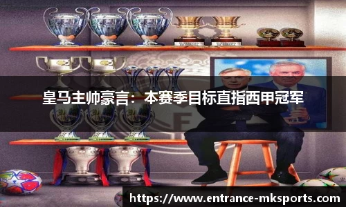 mksports