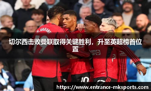 mksports