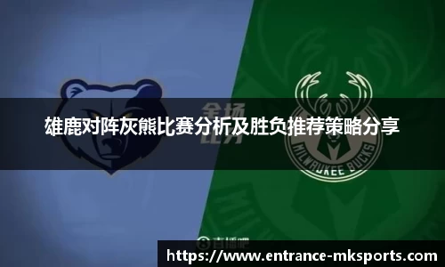 mk体育官方网站