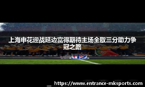 mksports