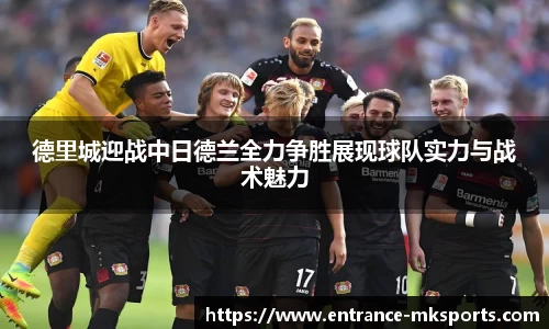 mksports