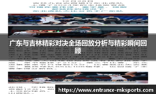 mk体育官方网站