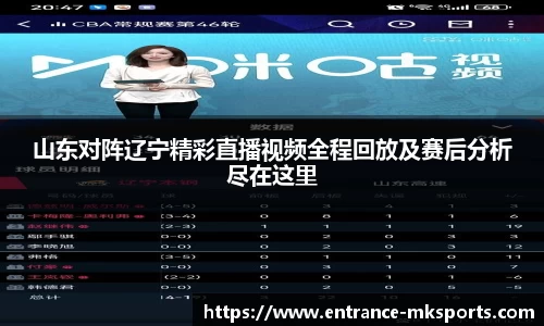 mk体育官方网站