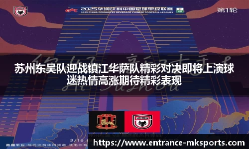 mksports