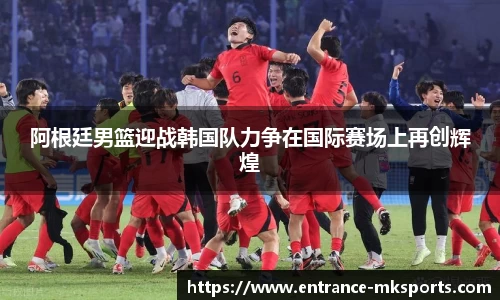 mk体育官方网站