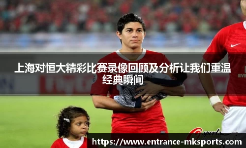 mk体育