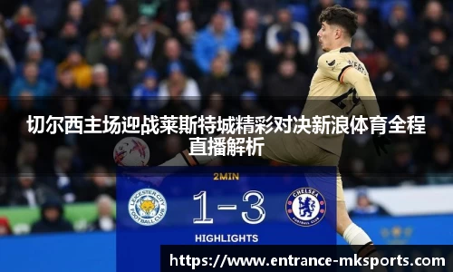 mk体育官方网站