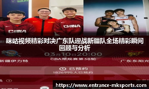 mk体育