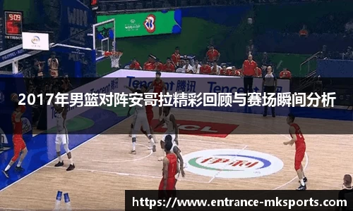 mk体育官方网站