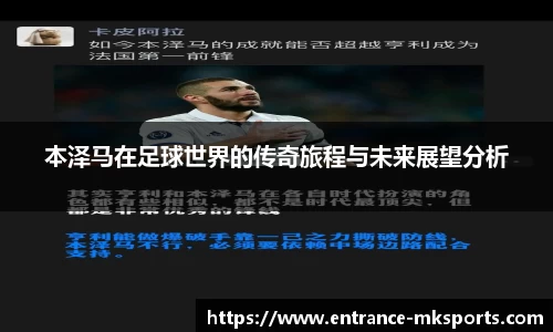 mk体育官方网站