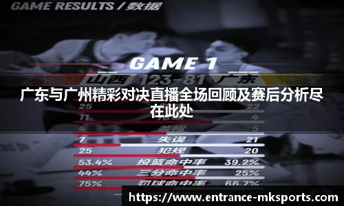 mksports