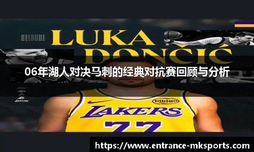 mk体育官方网站