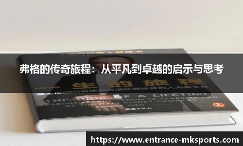 mk体育
