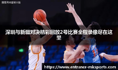 mk体育官方网站
