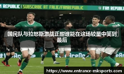 mksports