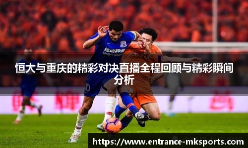 mk体育