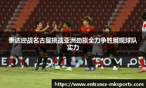 mk体育