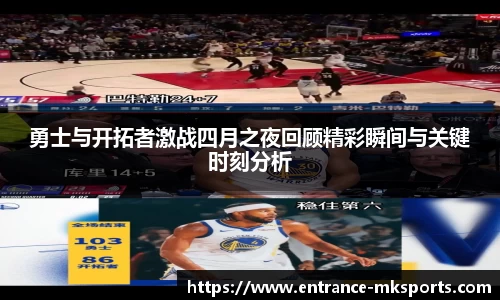 mk体育官网