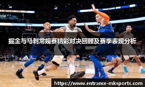 mk体育官网