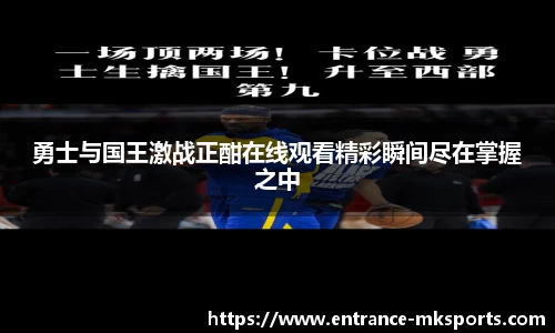 mk体育官方网站