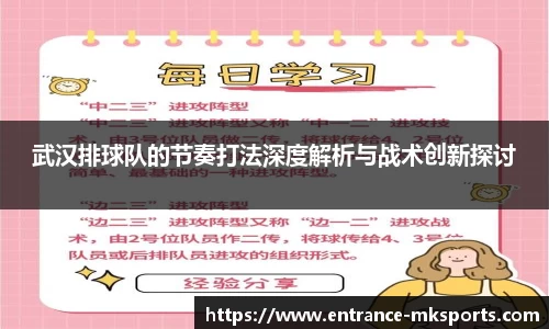 mksports