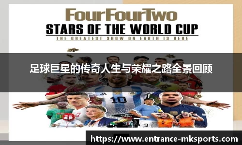 mk体育官方网站