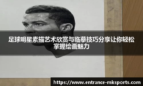 mk体育官方网站