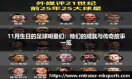 mk体育官方网站